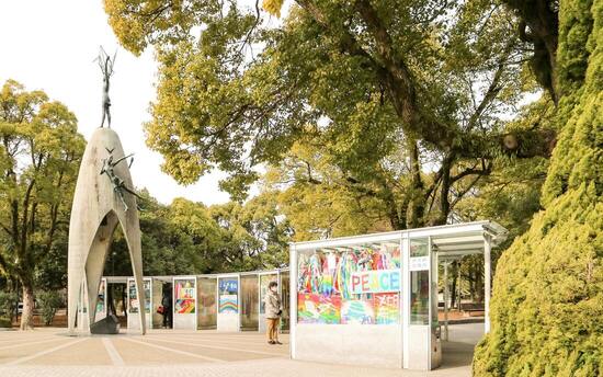 Hiroshima Friedensdenkmal der Kinder, Bild: Japanistas Hiroshima Friedensdenkmal der Kinder, Bild: Japanistas